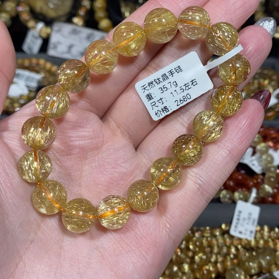 水晶手链未镶嵌赵***o青