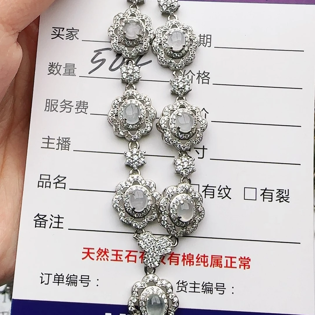 银S925镶嵌戒指翡翠戒指