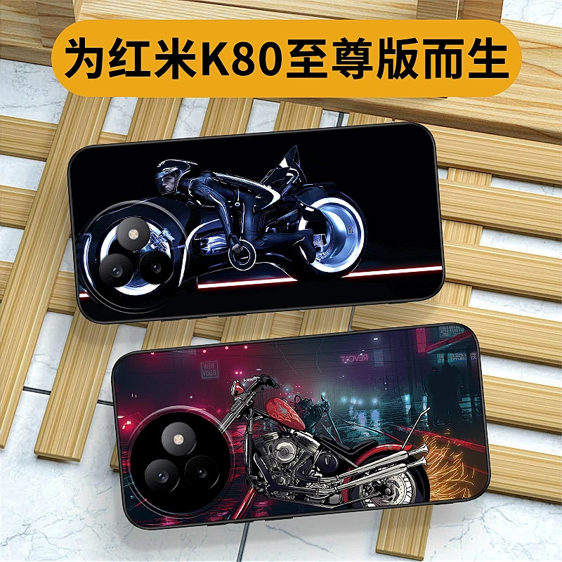 午夜摩托适用红米k80至尊版手机壳新款红米k80pro动漫简约