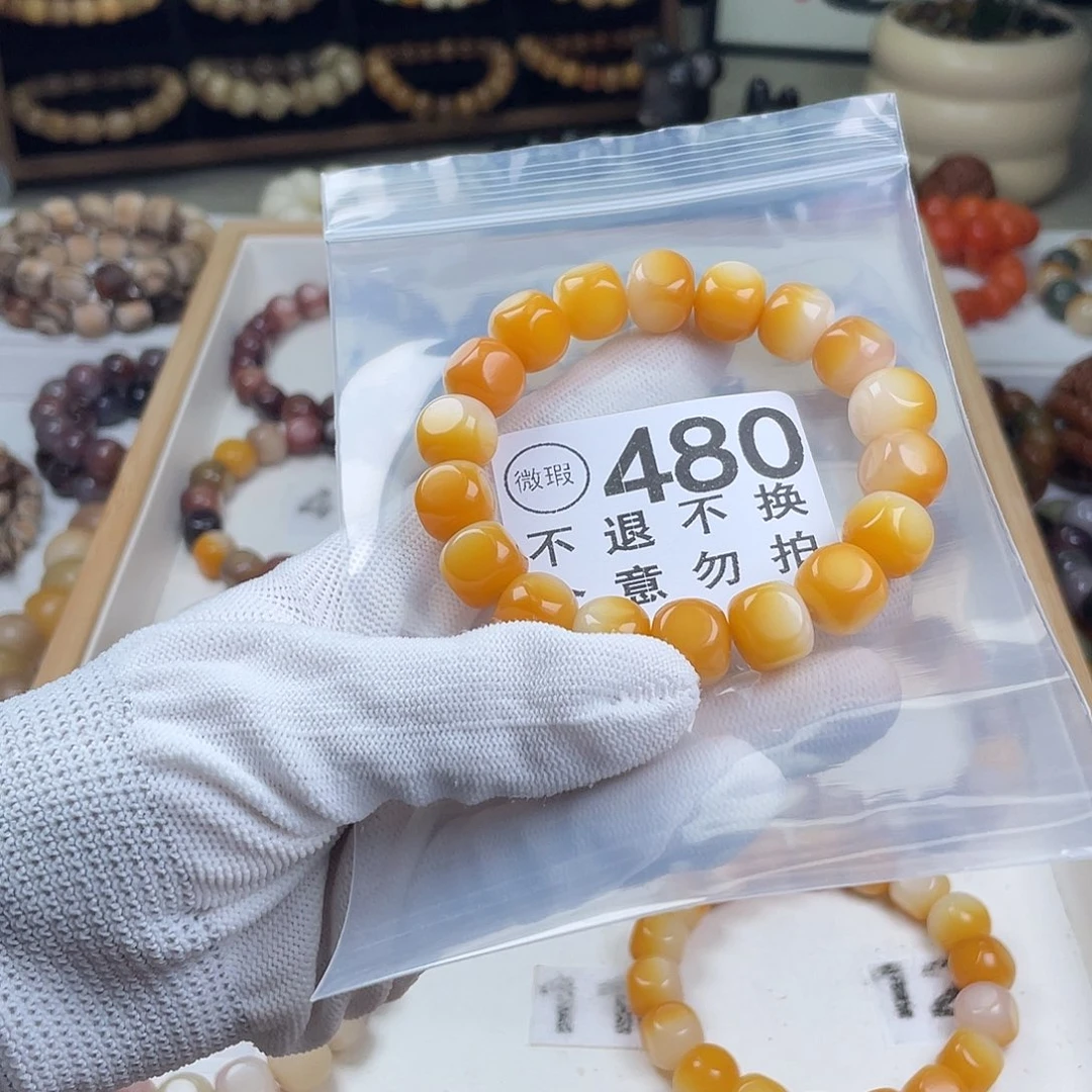 菩提根/象牙果手串李****」六方