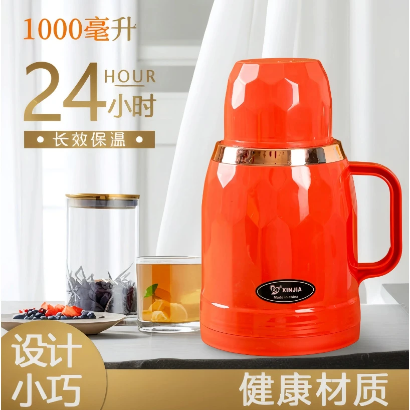 【爆款推荐】正品保温壶小型热水瓶家用长效保温办公室开水瓶暖壶