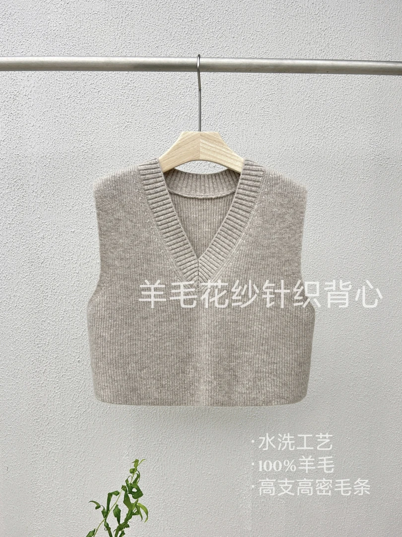 RoiZhang-【年中大促】马*拉家100%优选绵羊毛粗针洋气背心-ZC50044
