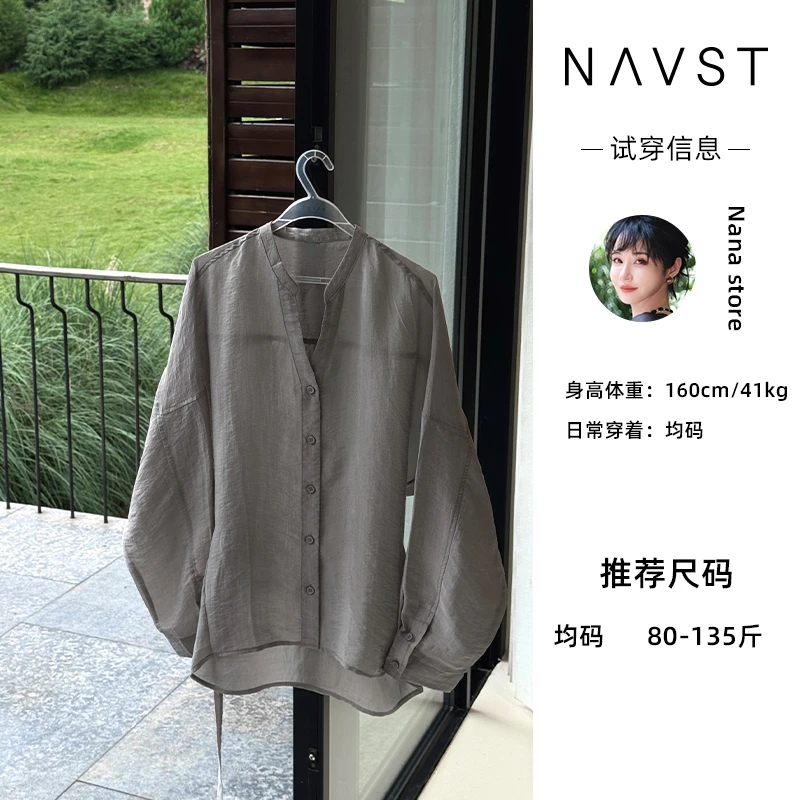 NAVST8.10上新法式休闲收腰衬衫NQ250816XC2SS