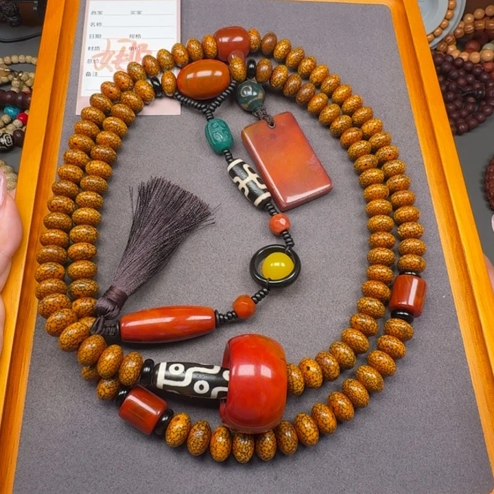 星月菩提吊坠星月