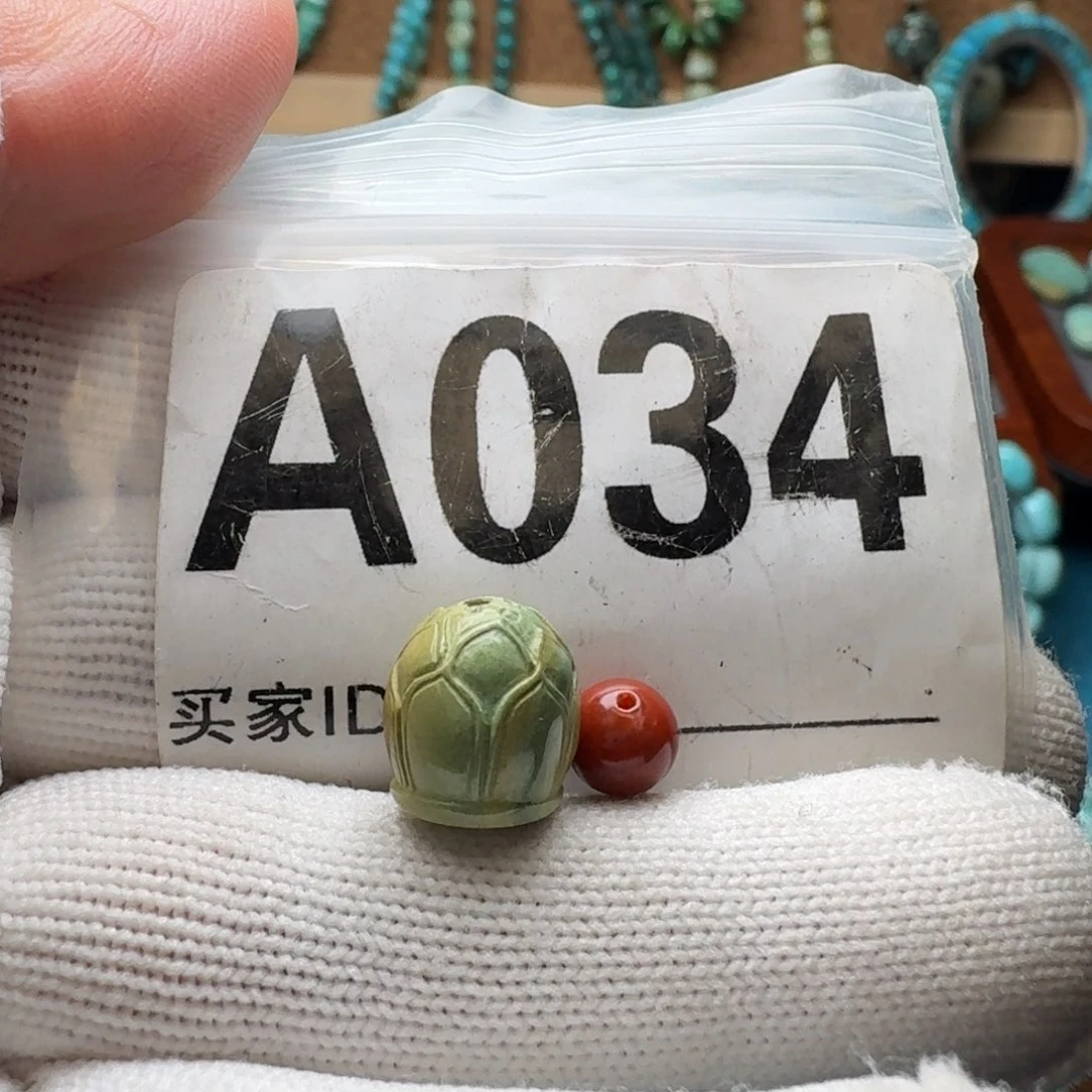 未镶嵌绿松石珠宝奇石10.8mm