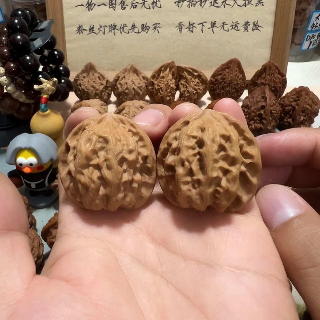 31后文玩核桃38尺磐石