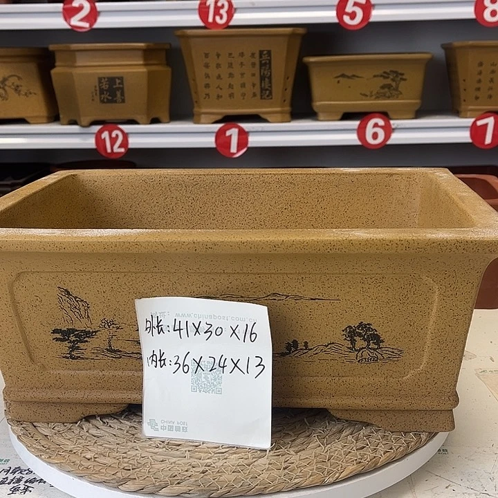 紫砂花盆紫砂艺术