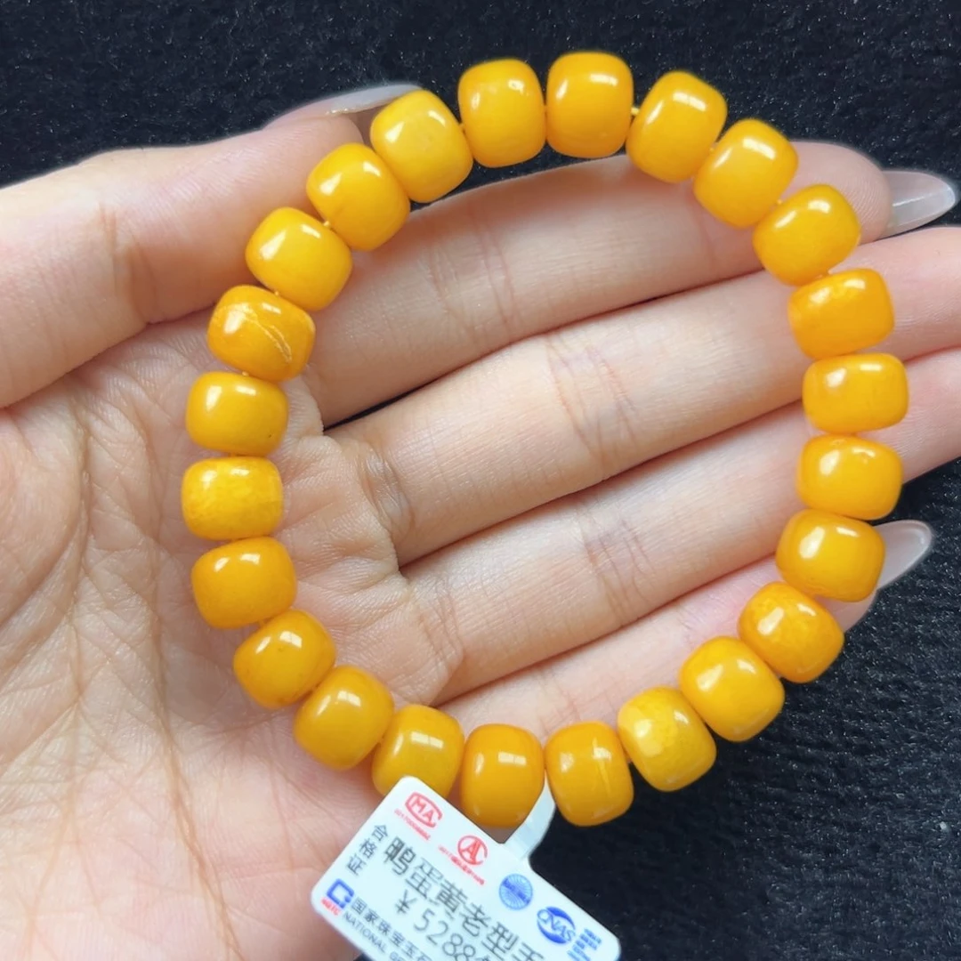 未镶嵌琥珀珠宝奇石