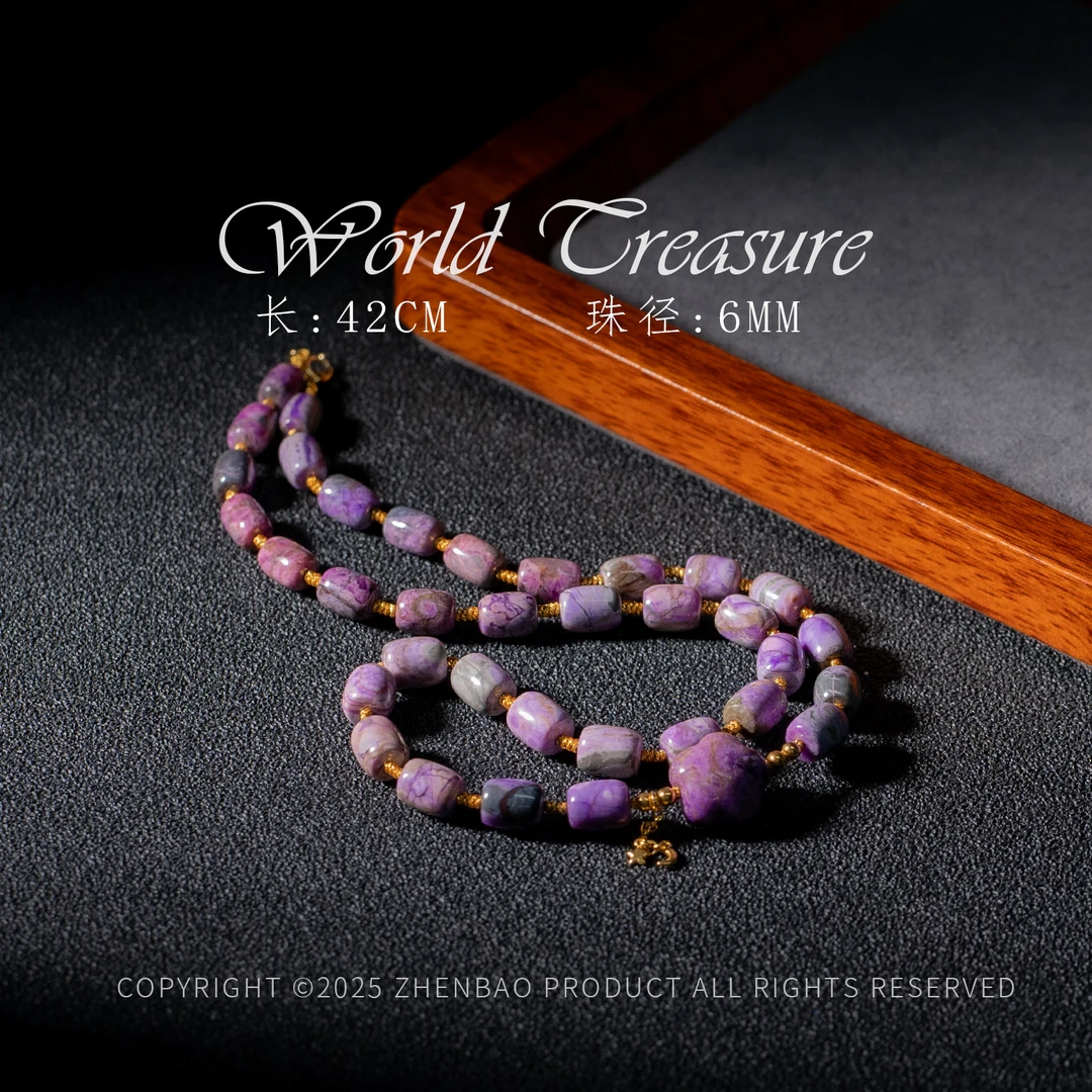 世间臻宝-甜生生丨高端泥地樱花舒俱来项链/多样性/P10395/2+