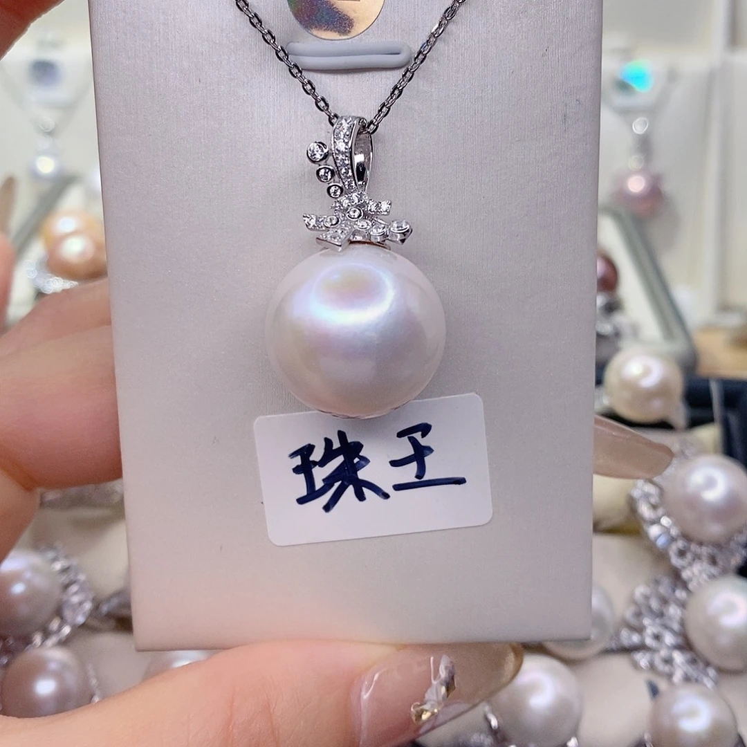 桃***旧吊坠(赠链)银S925镶嵌淡水珍珠17.9
