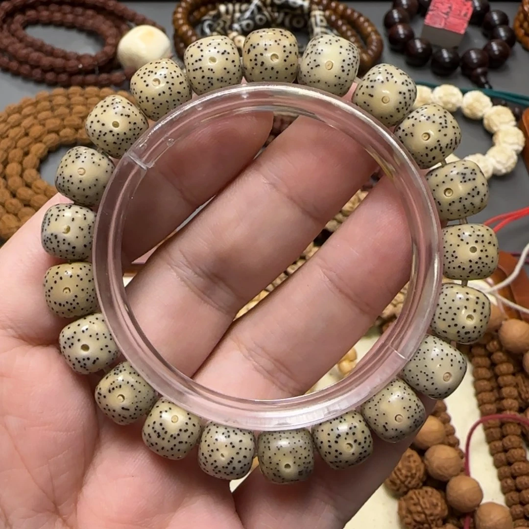 星月菩提手串零**壹高宁最帅之石玉料针尖星11×10mm