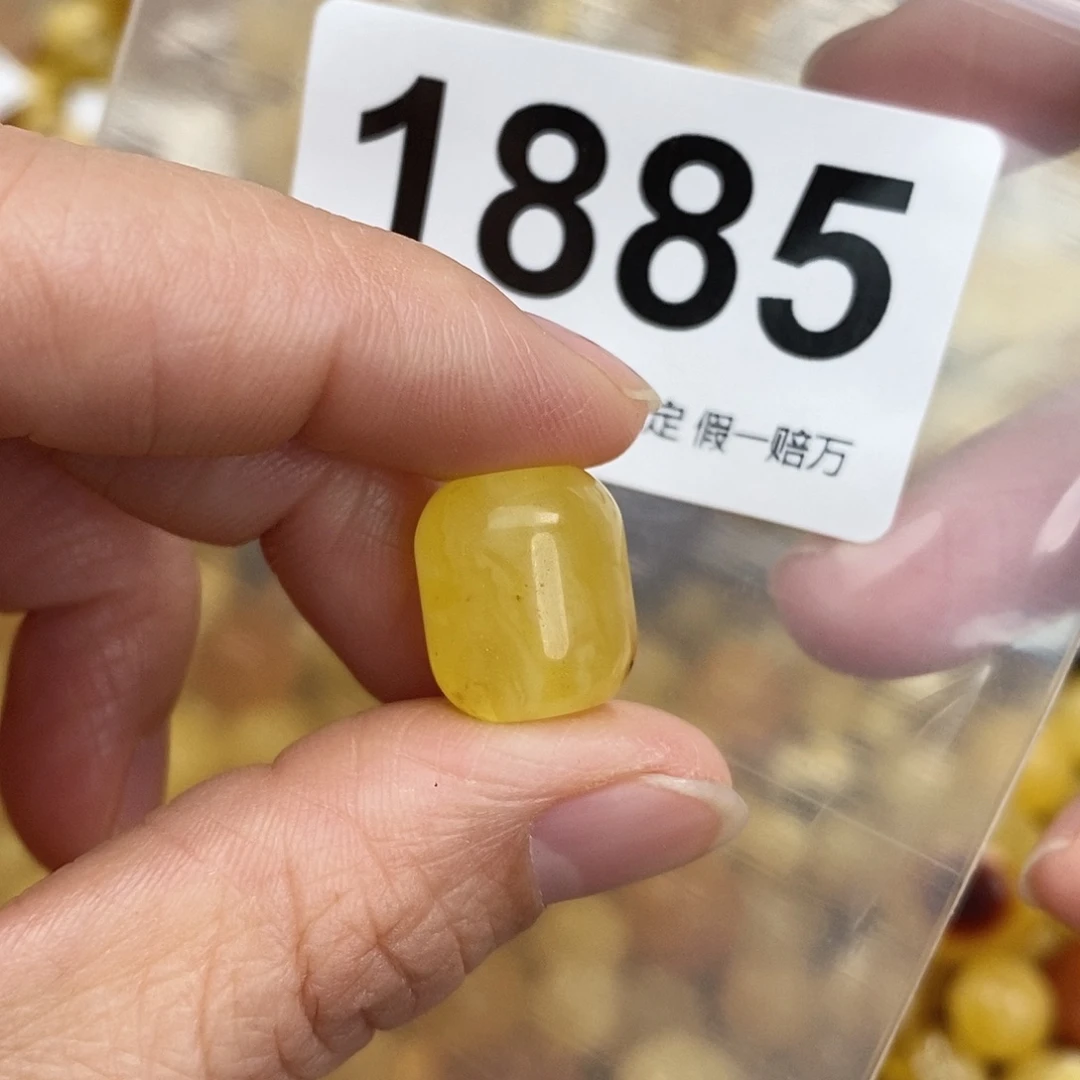 蜜蜡未镶嵌珠宝奇石13.，14.6