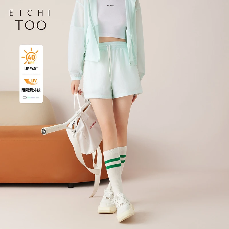 A爱居兔夏季宽松时尚多色款运动短裤EKSCJ2N704A
