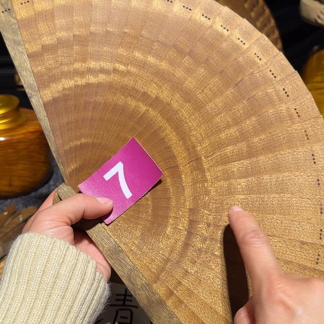 金丝楠用****2金丝楠木扇子