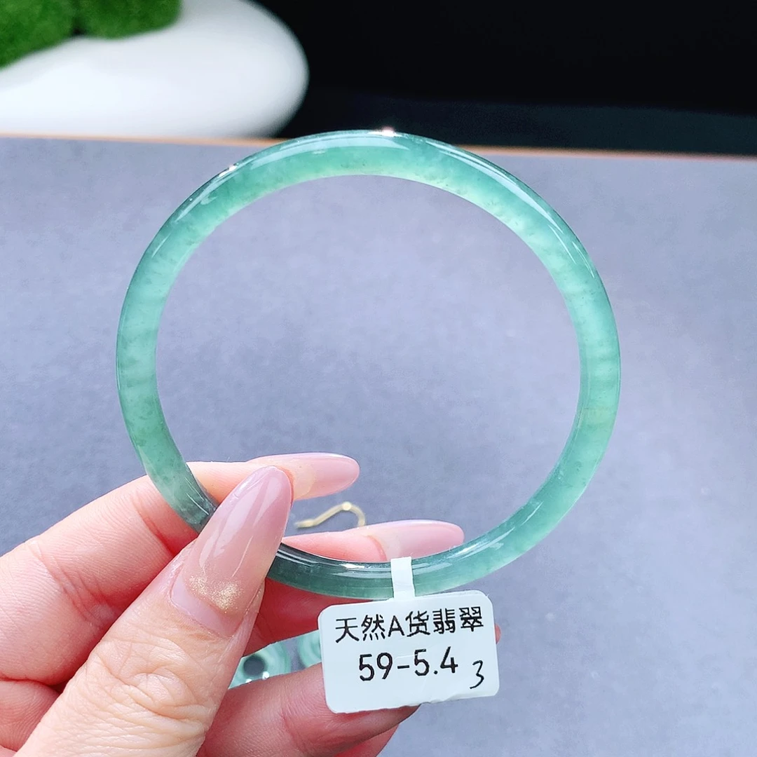 未镶嵌手镯（圆镯）翡翠