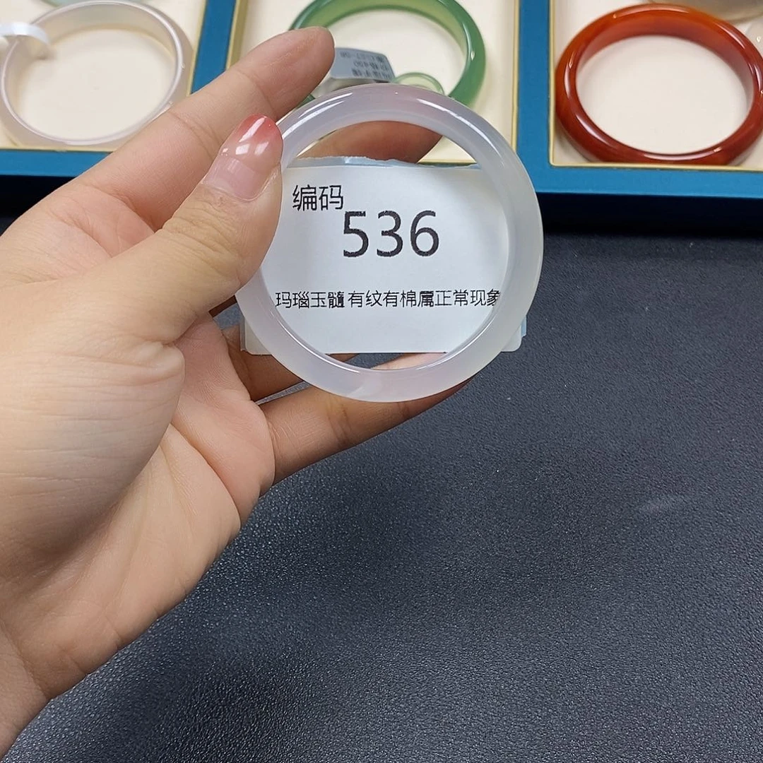 玛瑙/玉髓手镯未镶嵌