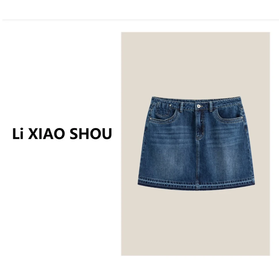 【李小瘦大码女装】显瘦夏季时尚显瘦高腰休闲半身裙女5393