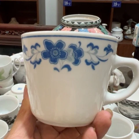 醴陵高温群力杯240毫升微瑕