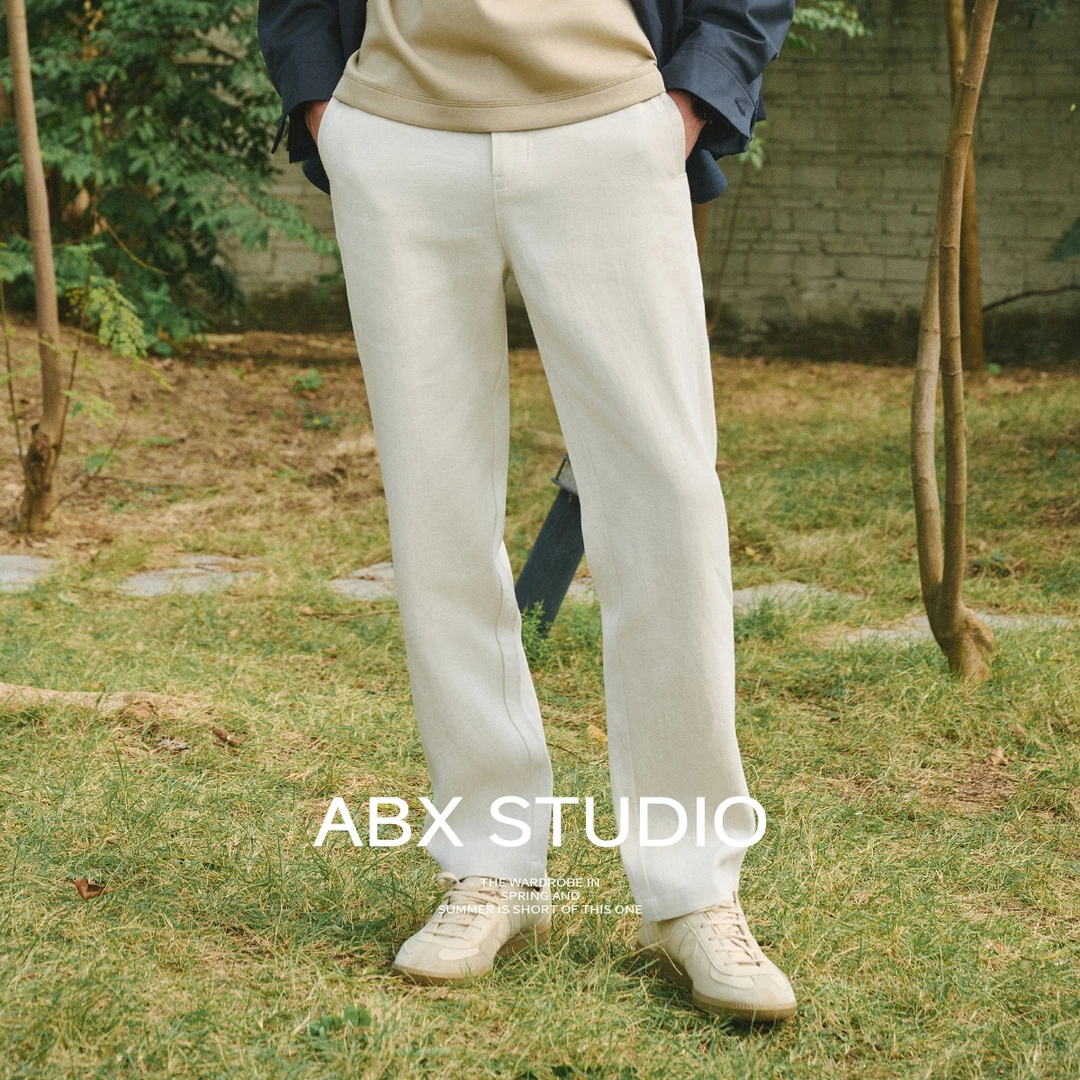 【光泽透气莱赛尔棉麻混纺面料】春季斜纹宽松直筒休闲裤男长裤