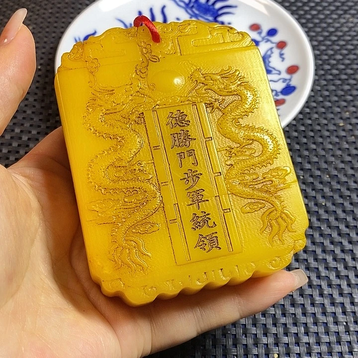 紫砂闪购商品，一图一物