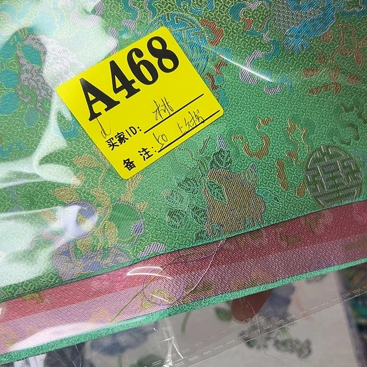 桃****蚕丝468？抖音直播的