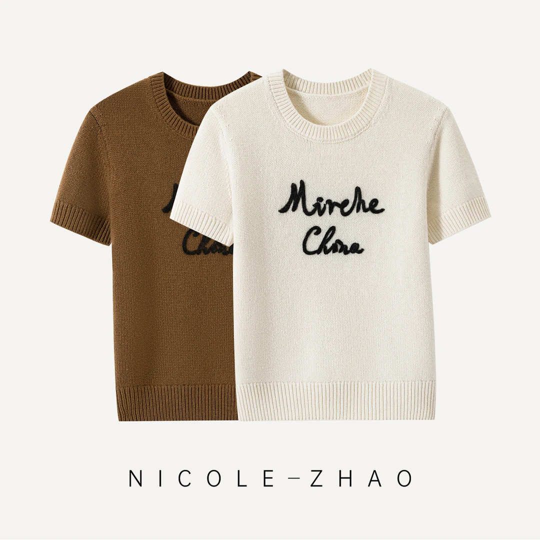 【MIRCHE】设计师高端定制时尚气质短袖上衣5MDT011