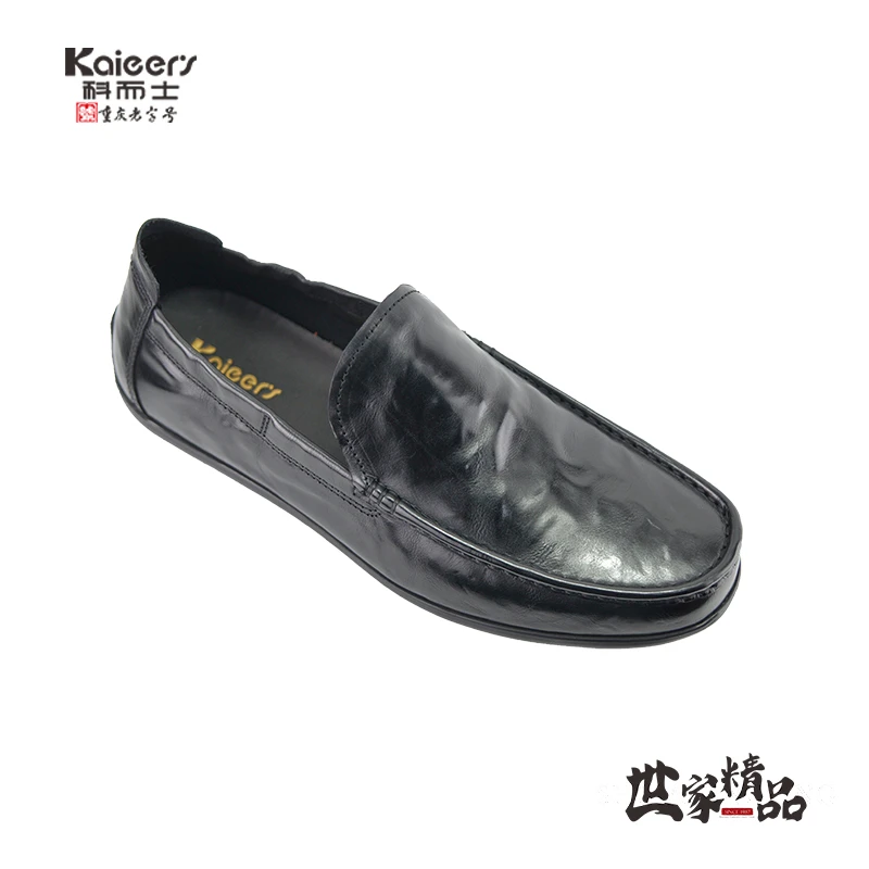 科而士2025新款时尚简约好搭配头层牛皮豆豆鞋