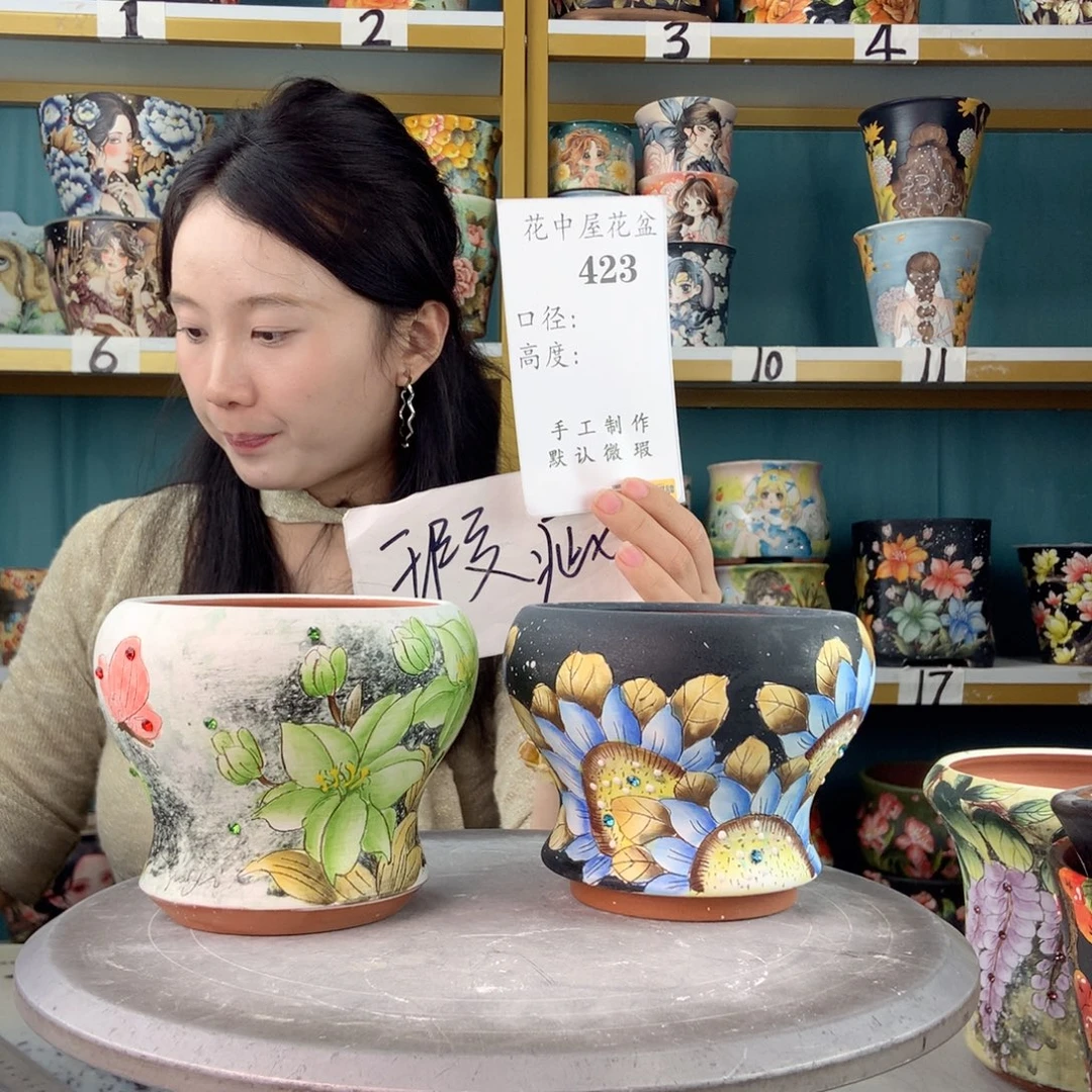 浮***笑陶景德镇手工花盆423