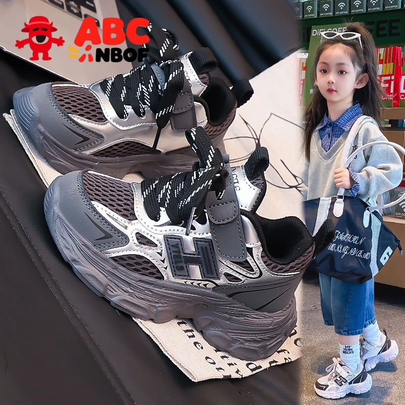 ABC NBOF儿童鞋子3-12新款双网女童跑步休闲鞋女孩轻便软底公主鞋