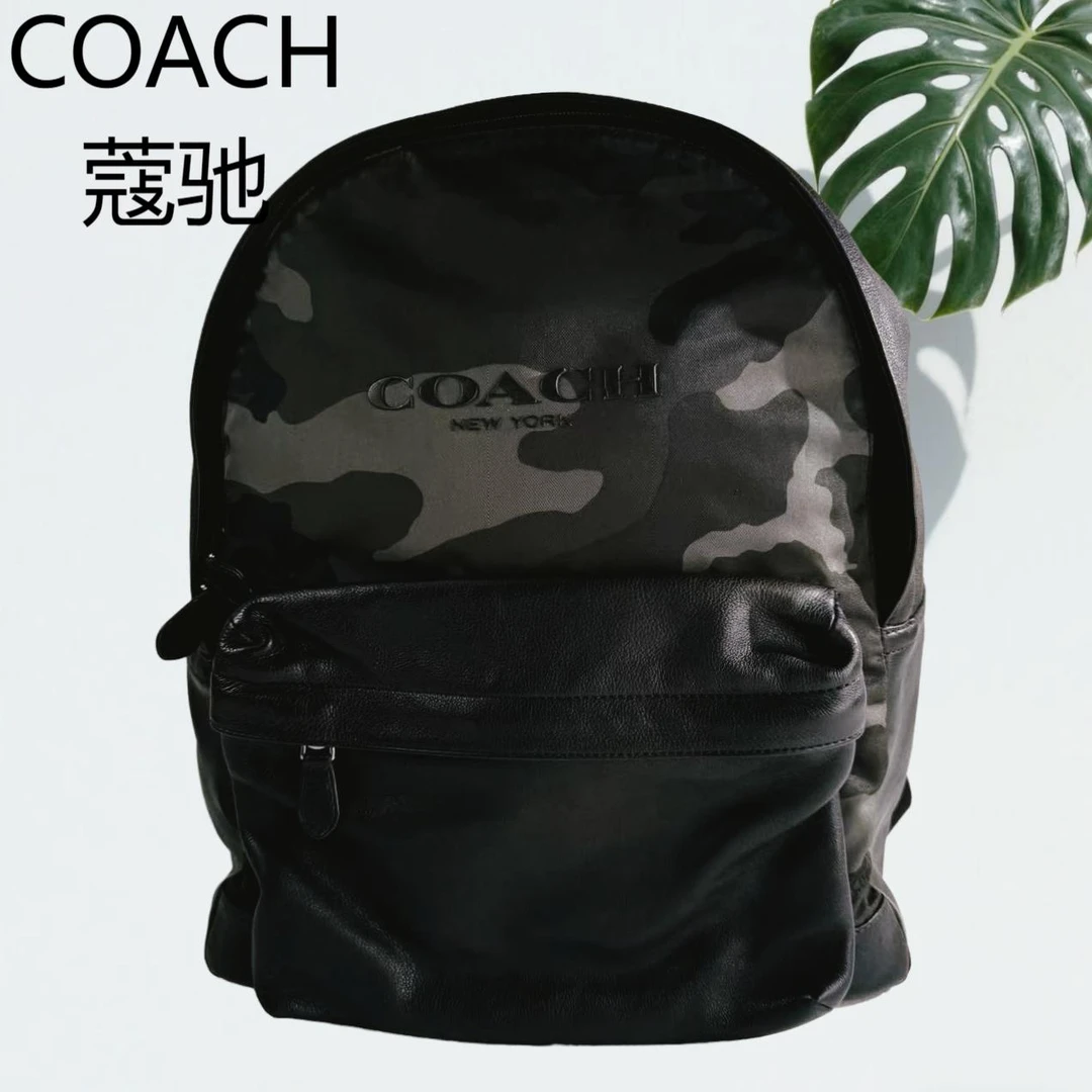 95新 COACH/蔻驰 黑色双肩包G25502068底长32X42
