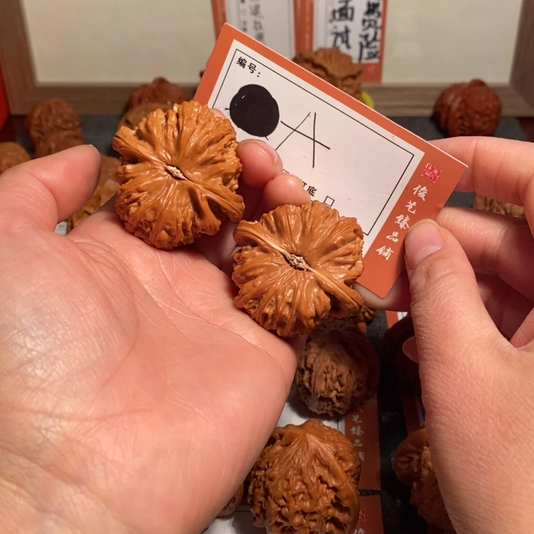 把件文玩核桃43白狮子A