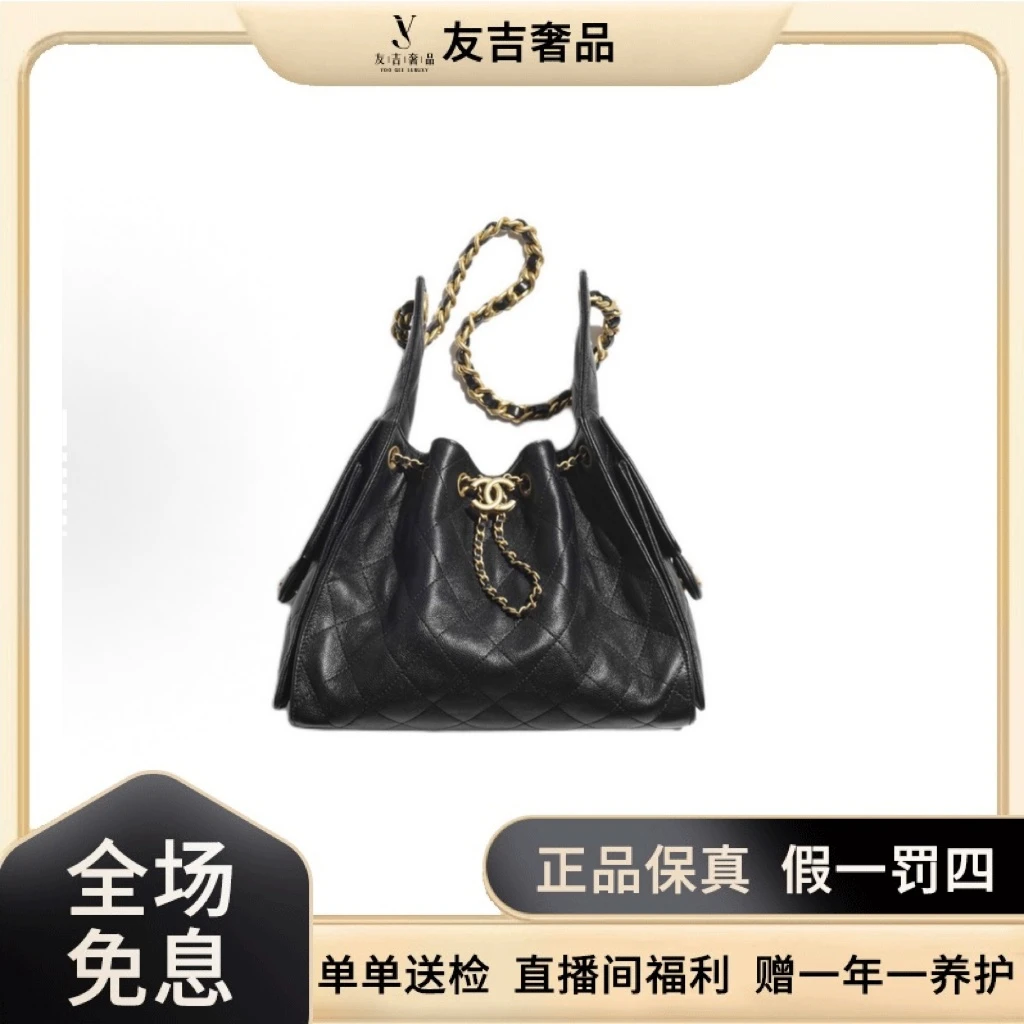 未使用 Chanel/香奈儿 25bag 25S经典徽标logo 粒面小牛皮 小号