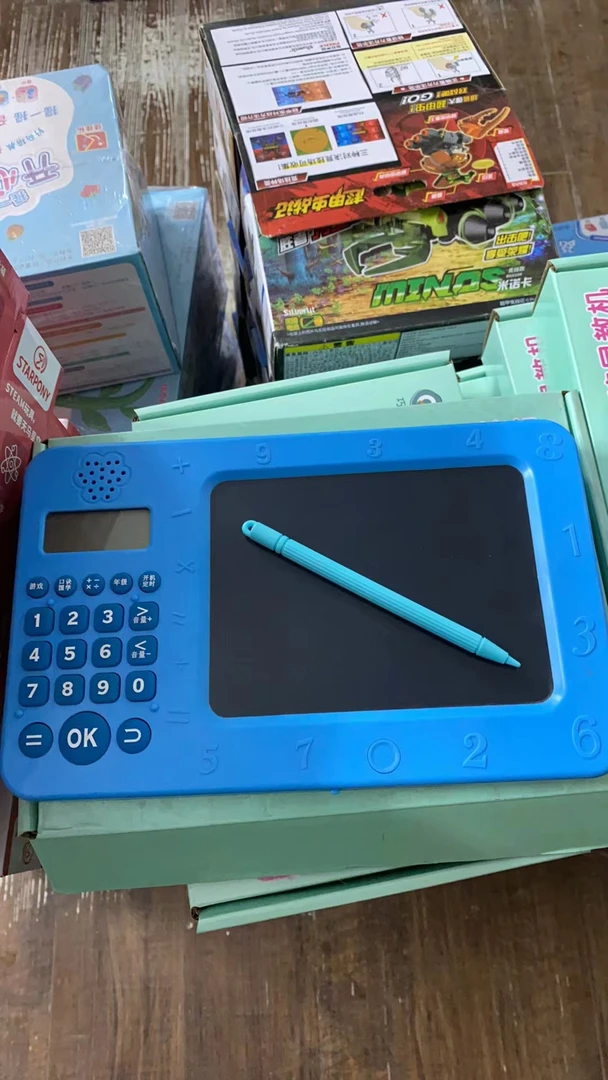 儿童数学训练机【直播间样品 不含电池 】 玩具