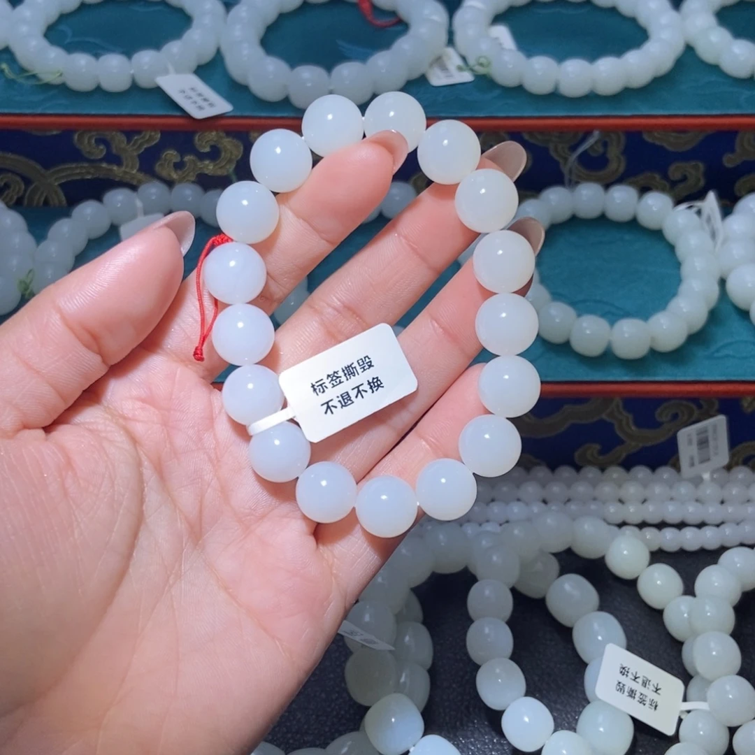 和田玉未镶嵌手串卡12圆珠