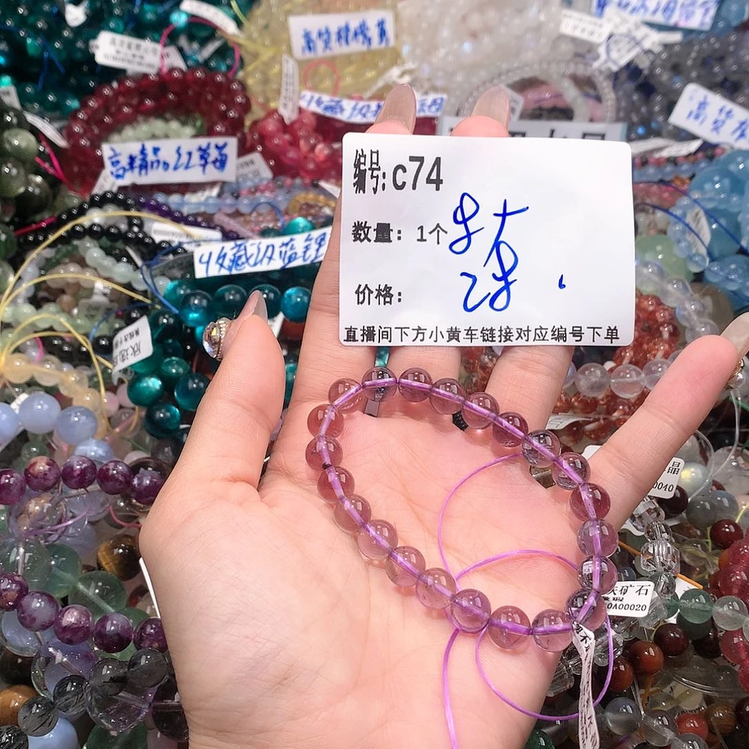 水晶手串未镶嵌74）……