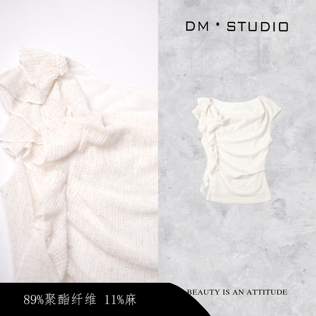 DEDM•STUDIO/透气纯色极简精致感坎肩无袖背心上衣2504BX/33978