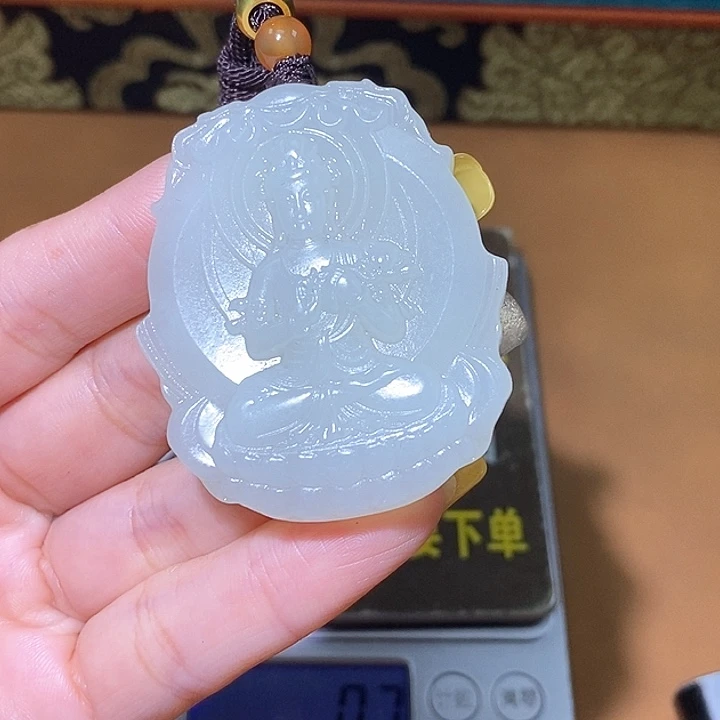 颈饰未镶嵌和田玉X7