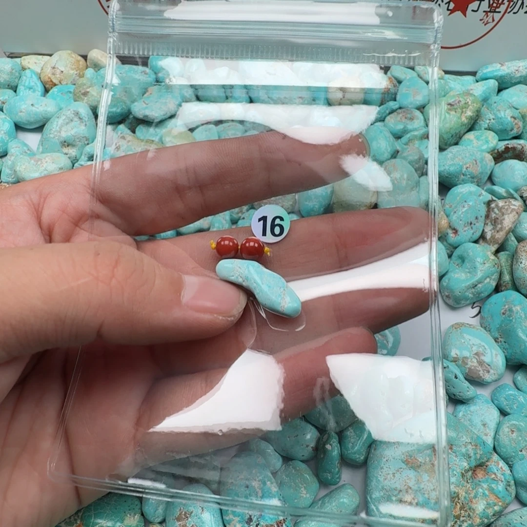 南红玛瑙未镶嵌珠宝奇石