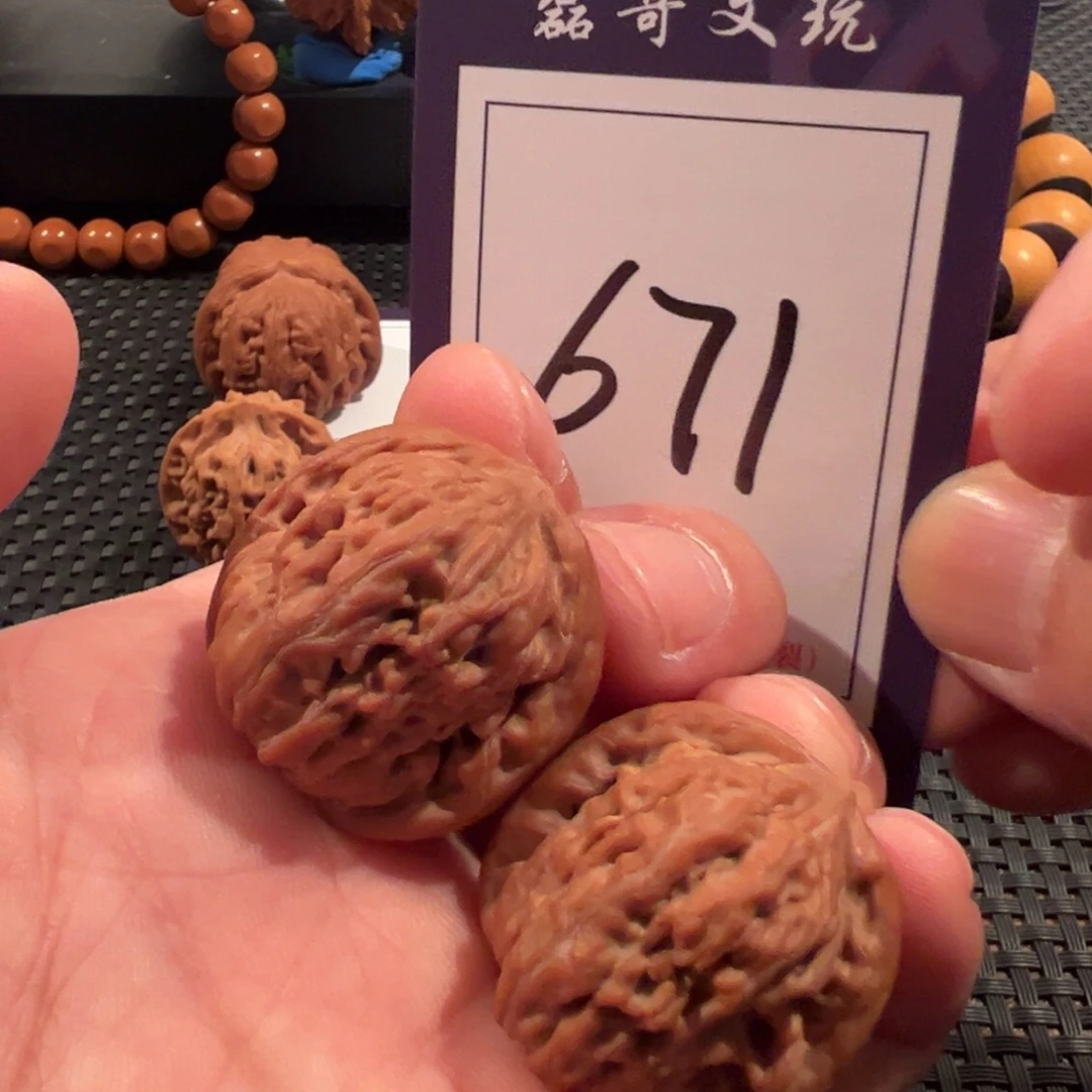 文玩核桃把件全品汉高楼30尺寸671号