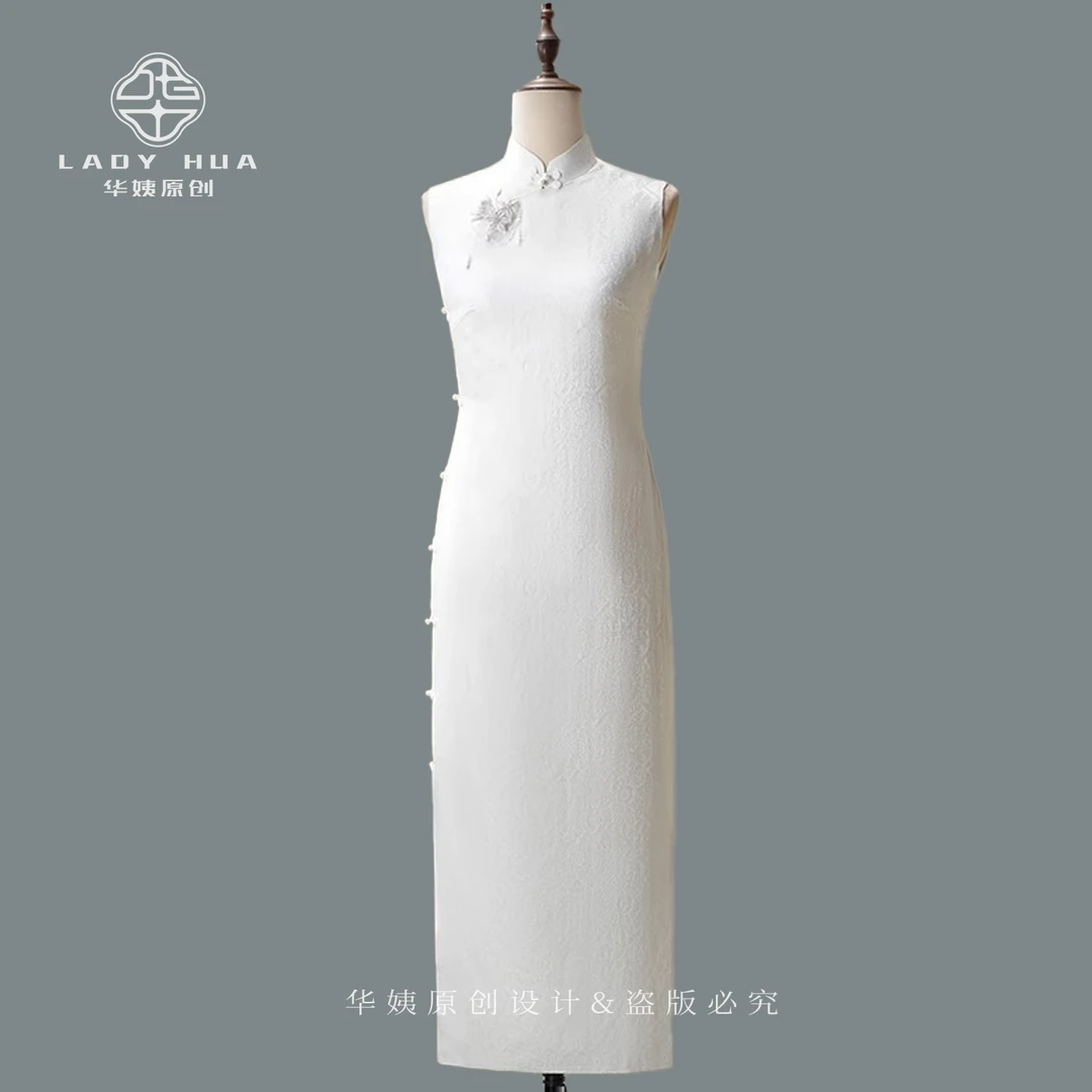 彩缕缀云丨华姨旗袍2025新款古法全开襟无袖白色日常可穿高端礼服