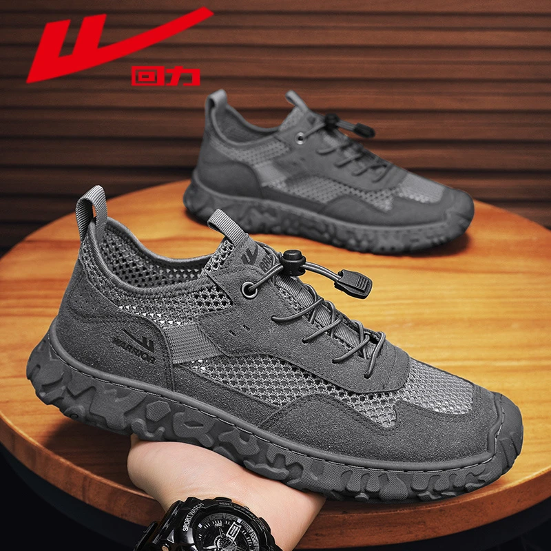 回力男鞋2024夏季男士爆款网面鞋透气镂空时尚潮流软底百搭跑步鞋