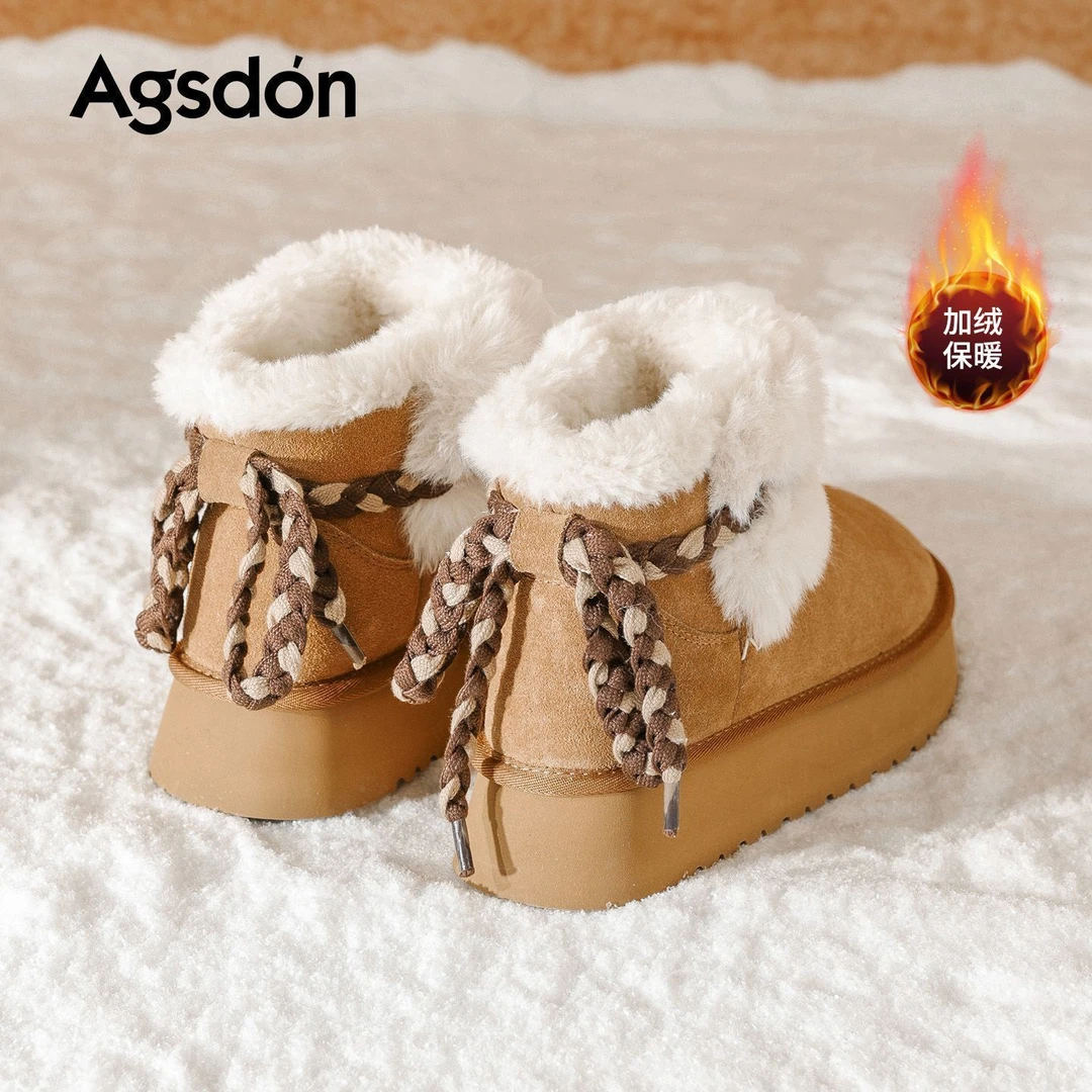 奥古狮登厚底雪地靴女2025新款冬季保暖东北棉鞋加绒加厚防滑短靴