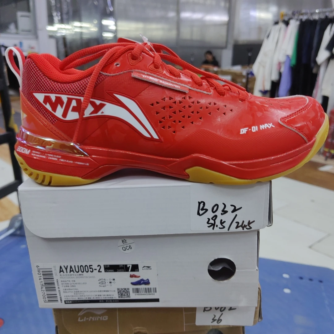 李宁断货-运动鞋-B032