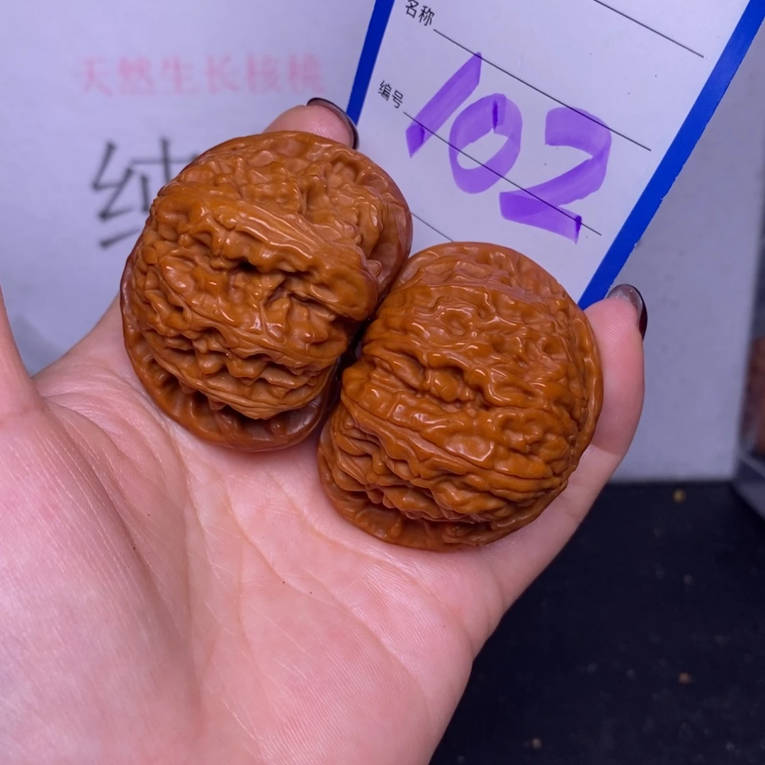 把件文玩核桃102/46闷白福利