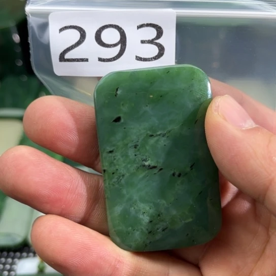 和田玉未镶嵌珠宝半成品