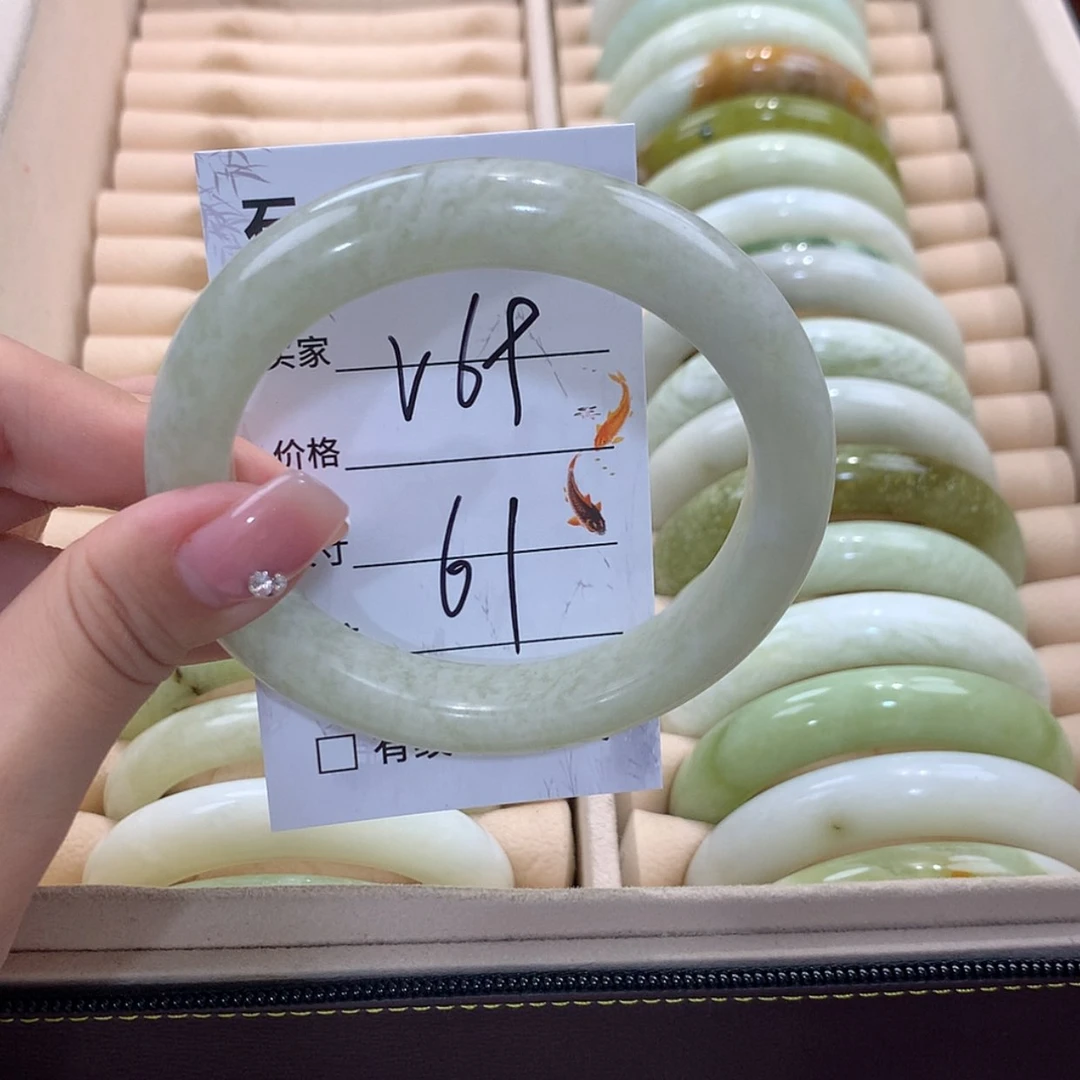 【闪购商品】蛇纹石玉未镶嵌手镯