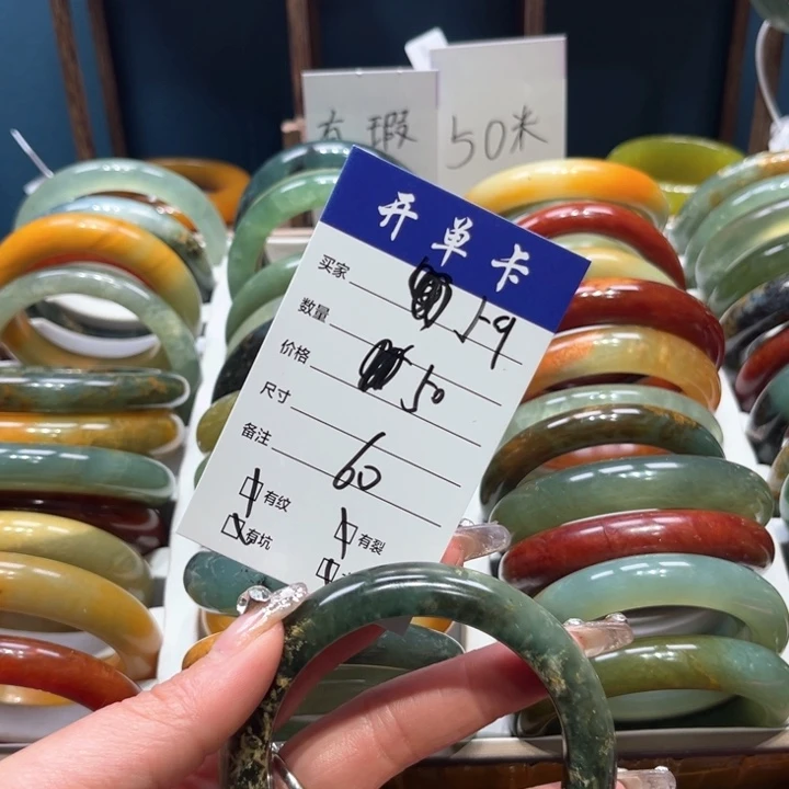 蛇纹石玉手镯未镶嵌鑫*