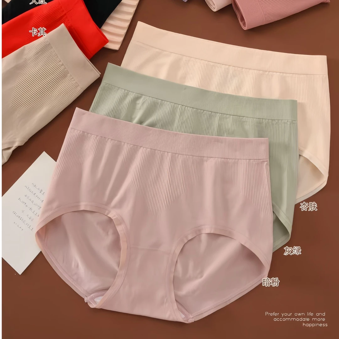 manfena/缦芬纳裸氨宽边中腰内裤女士无缝透气纯棉抗菌裆