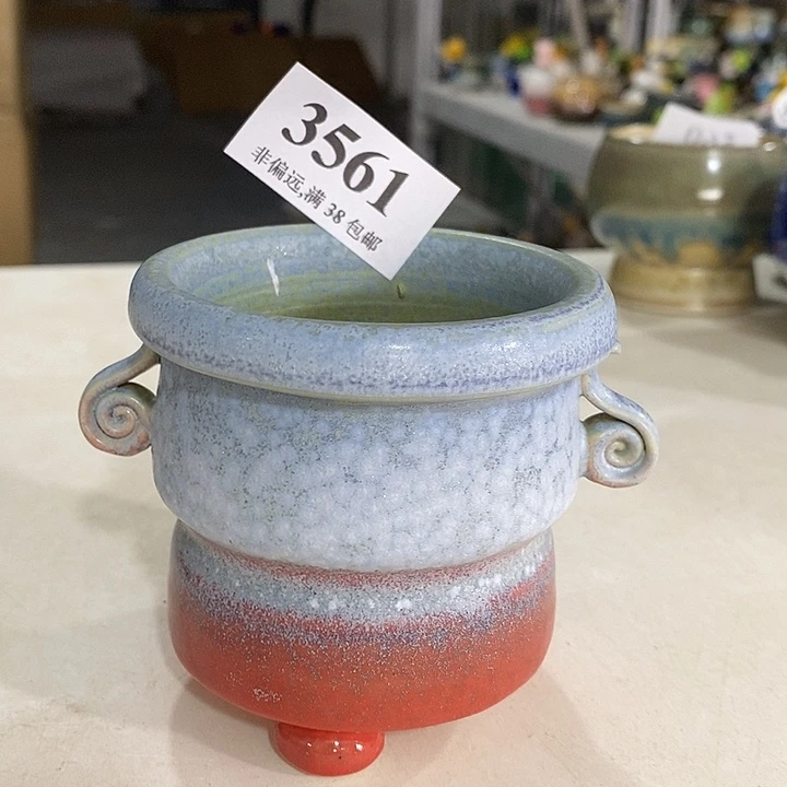 口7高7 ……满30包邮