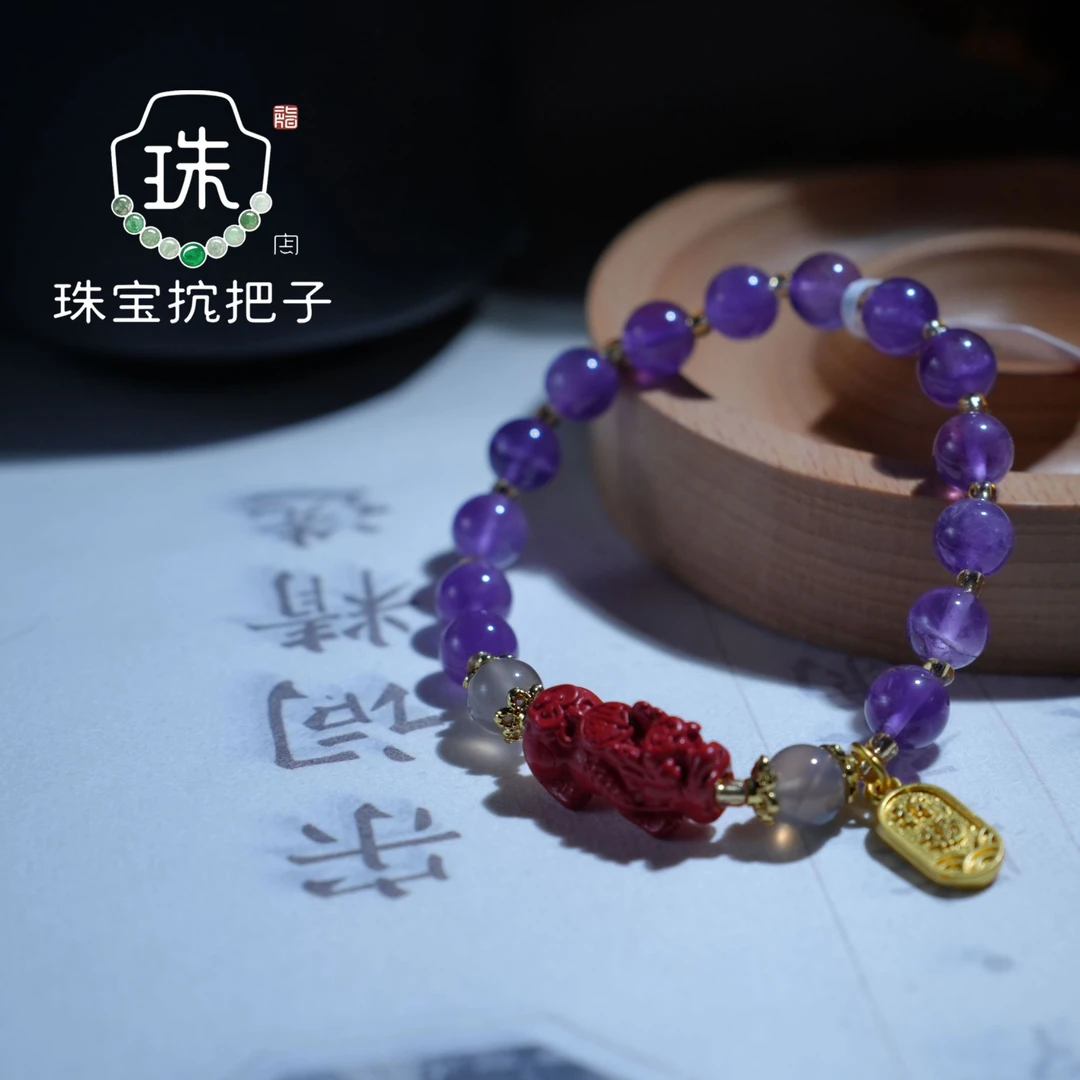 【紫棠珠韵】天然紫水晶8mm时尚水晶手串手链（原创设计）——SC169